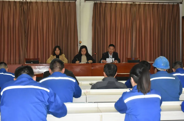 南韓村黨支部、南韓化工黨支部 召開接收正式黨員大會(huì)73