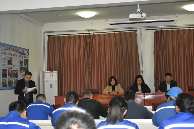 南韓村黨支部、南韓化工黨支部 召開接收正式黨員大會(huì)73