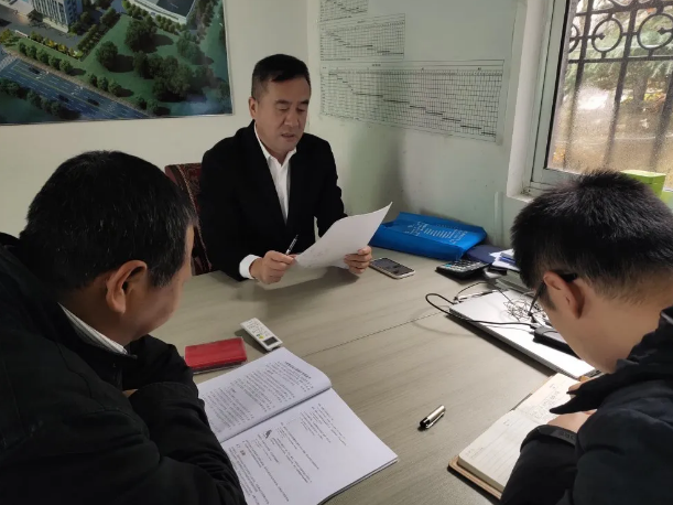 集團政策項目部組織集體學習83