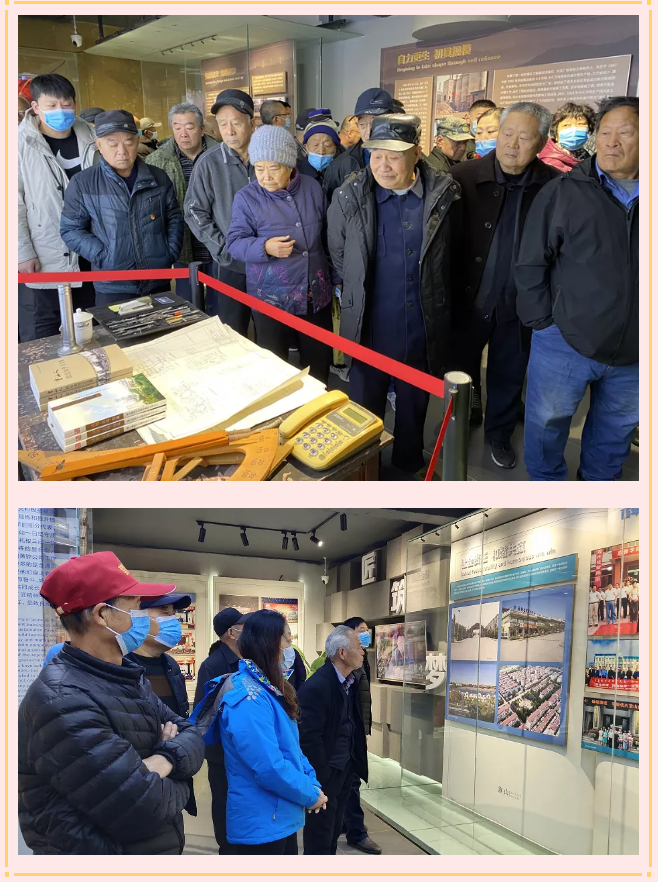 大窎橋村黨委、寨里鎮(zhèn)東井村黨總支到集團(tuán)開展開放式組織生活98