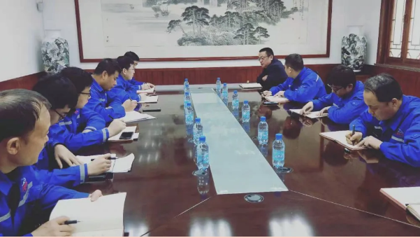 集團(tuán)組織召開廢棄物處置工作推進(jìn)會(huì)87