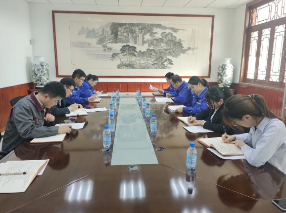  集團(tuán)運(yùn)營(yíng)中心召開(kāi)工作會(huì)議9