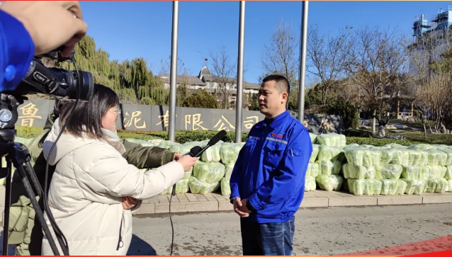 魯中水泥愛心助農(nóng)解民憂65