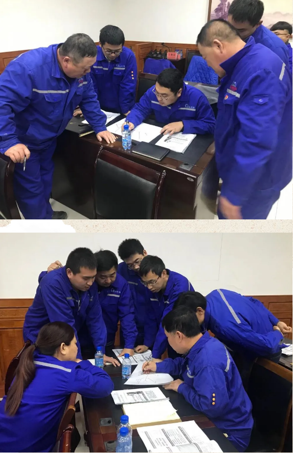 集團(tuán)組織安全培訓(xùn)83