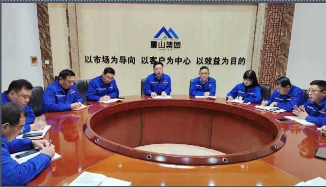 魯中水泥銷(xiāo)售公司召開(kāi)工作會(huì)議54