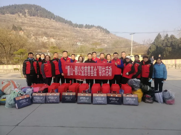 魯中水泥黨支部走訪慰問困難群眾9