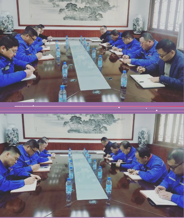 集團(tuán)召開重點(diǎn)工作推進(jìn)會(huì)12