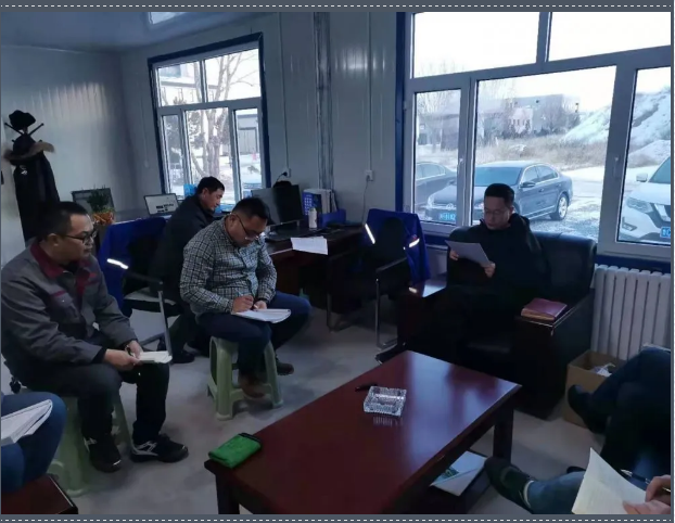 鵬峰化工召開工作會(huì)議51