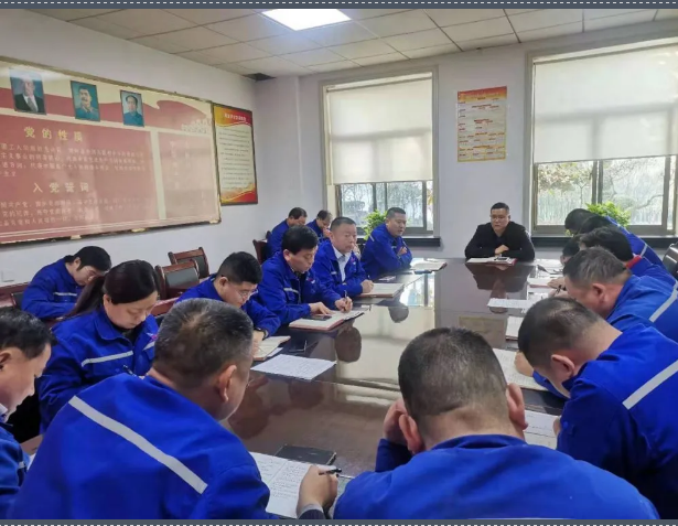 魯中水泥組織召開工作會議35