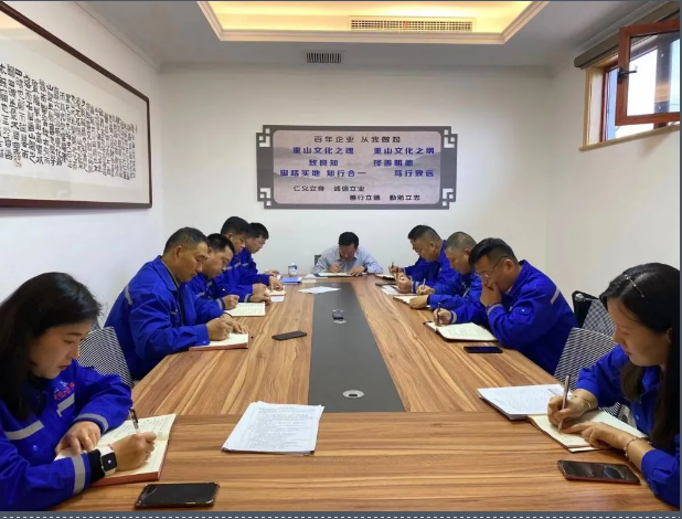 重山思沃瑞召開(kāi)工作會(huì)議49