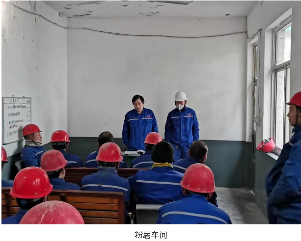 魯中水泥組織開展培訓成果轉化學習65