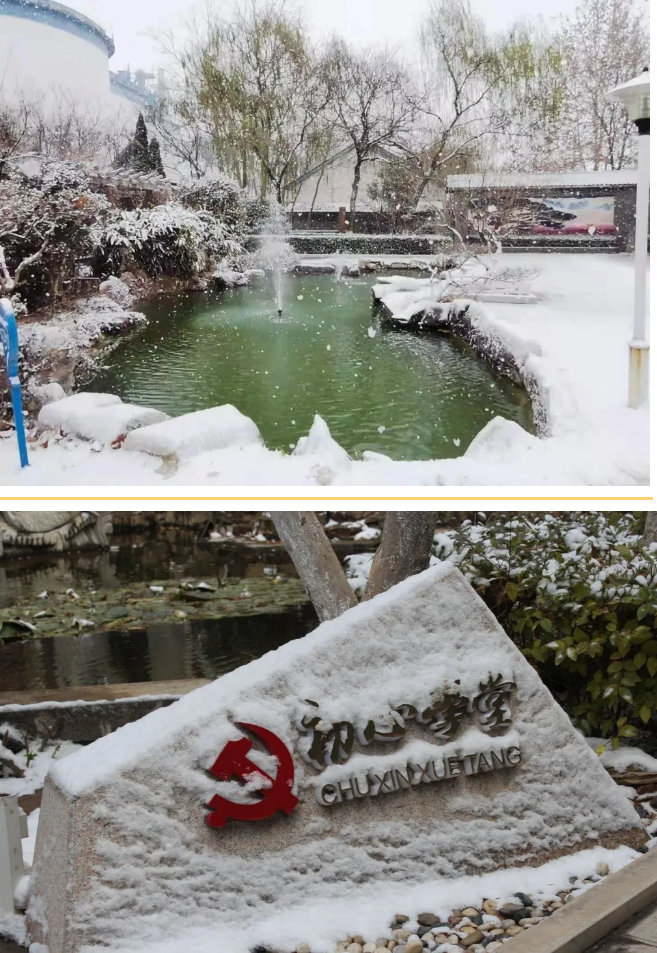 來(lái)重山找尋屬于你的美好！69