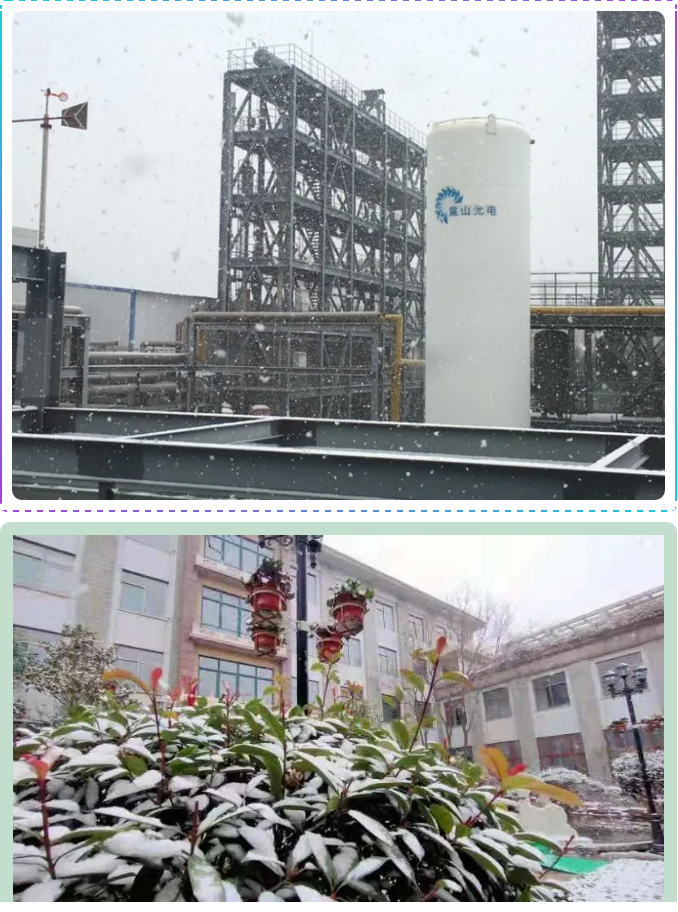 來(lái)重山找尋屬于你的美好！69