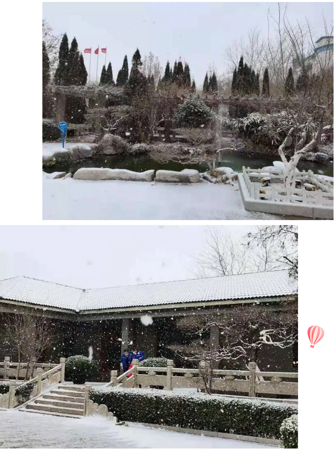 來(lái)重山找尋屬于你的美好！69