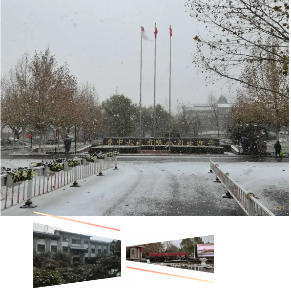 來(lái)重山找尋屬于你的美好！69