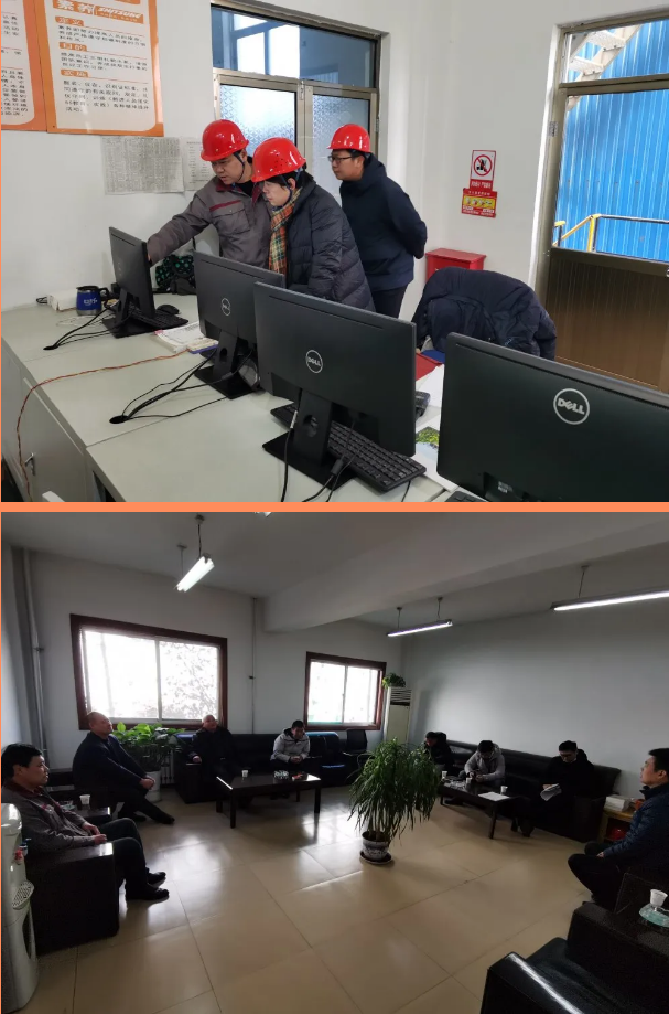 區(qū)環(huán)保局、區(qū)應(yīng)急管理局到熱電廠進(jìn)行工作檢查61