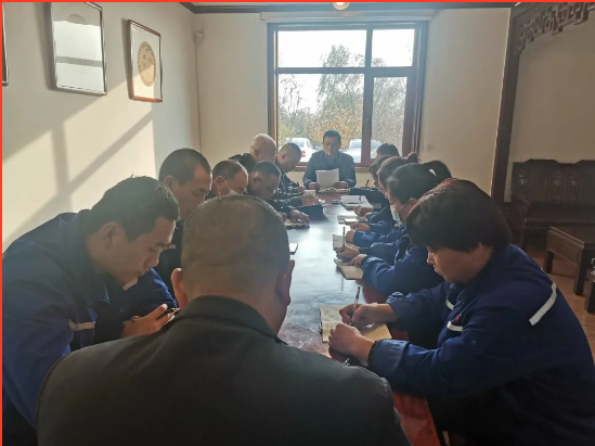 集團(tuán)辦公室召開工作會議26