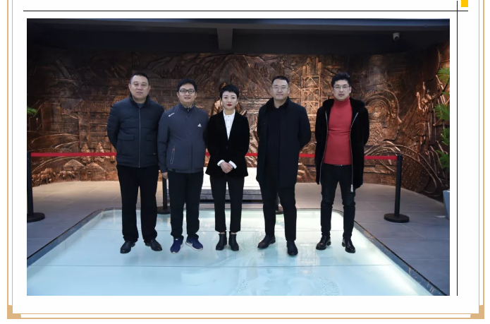 市文會(huì)陶瓷博物館領(lǐng)導(dǎo)到集團(tuán)參觀交流23