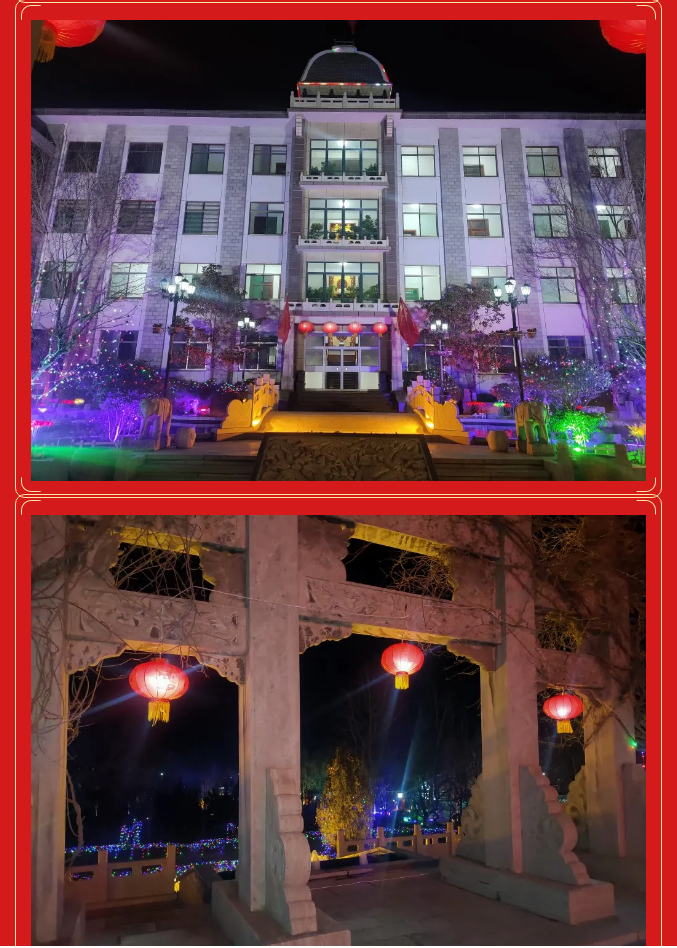 大紅燈籠高高掛，重山年味漸漸濃！68