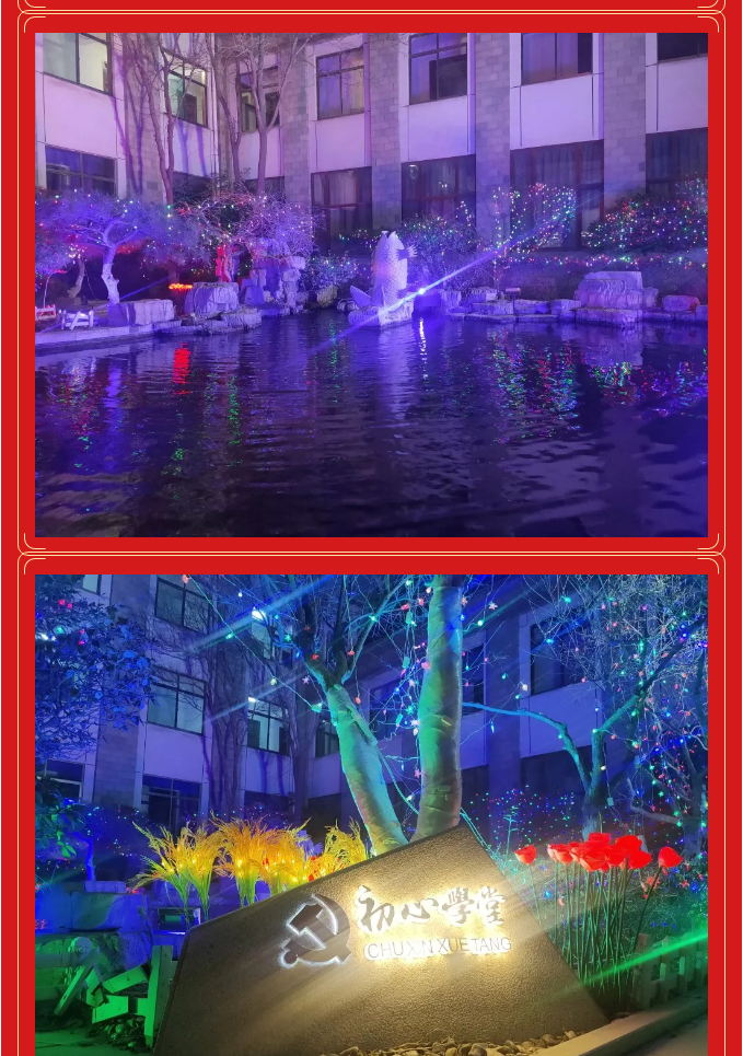 大紅燈籠高高掛，重山年味漸漸濃！68