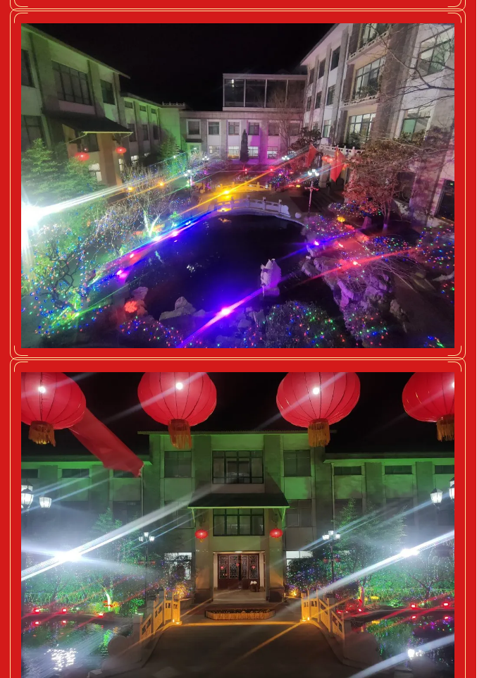 大紅燈籠高高掛，重山年味漸漸濃！68