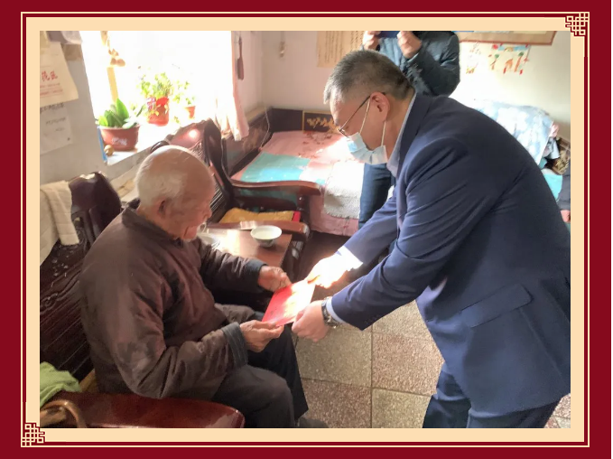 【孝心敬老】重山集團為全鎮(zhèn)老人發(fā)春節(jié)“愛心紅包”98
