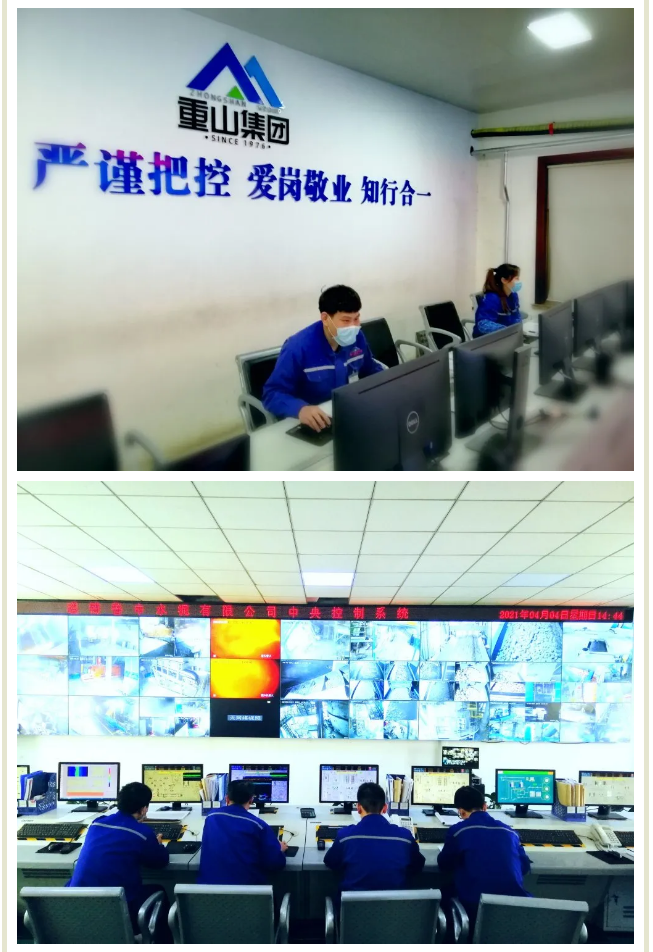 【重山影像】清明我在崗82