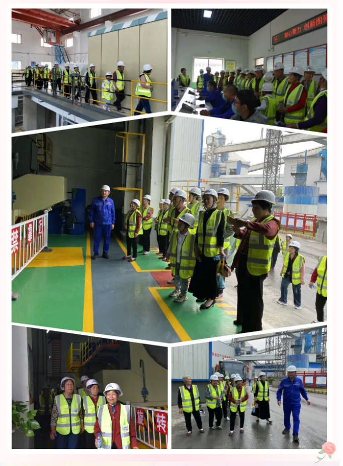 零距離 “打卡”重山 —集團(tuán)啟動(dòng)2021年“企業(yè)開放日”活動(dòng)52