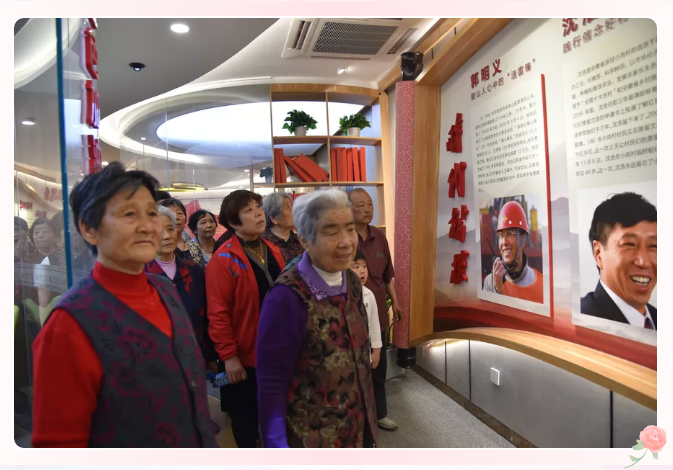 零距離 “打卡”重山 —集團(tuán)啟動(dòng)2021年“企業(yè)開放日”活動(dòng)52