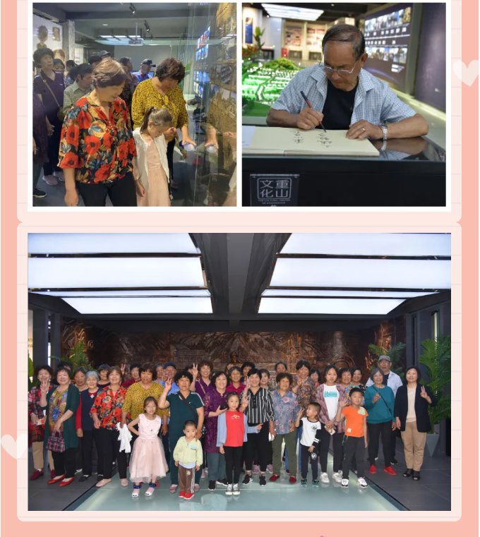 企業(yè)開放日，為美好而來5