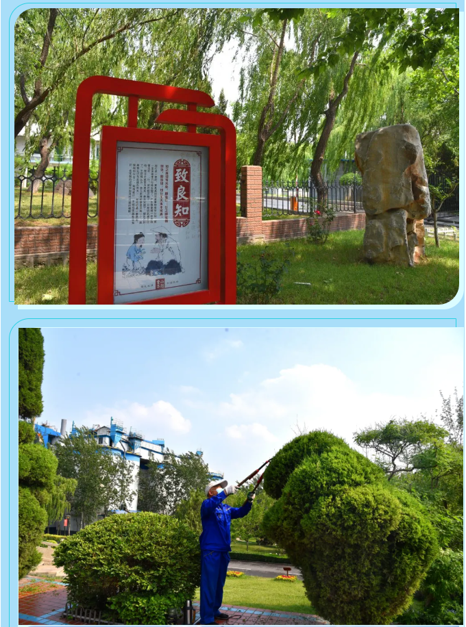 【重山影像】六月，你好！52