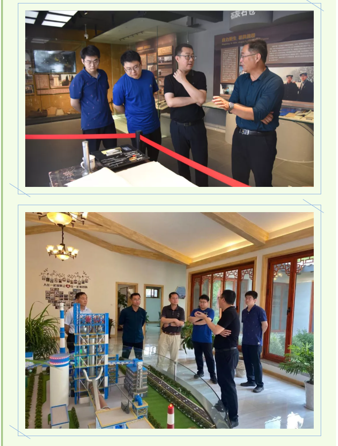 山東高速材料技術(shù)開發(fā)集團(tuán)到集團(tuán)參觀考察37