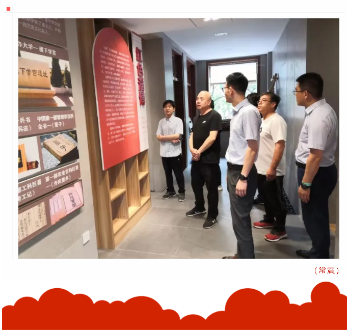 省派“加強(qiáng)農(nóng)村基層黨組織建設(shè)”高青工作隊(duì)到集團(tuán)參觀調(diào)研82