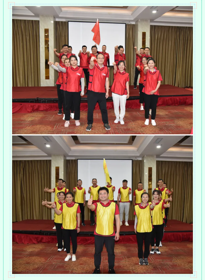 集團后備人才班組織戶外拓展和目標管理課程培訓70