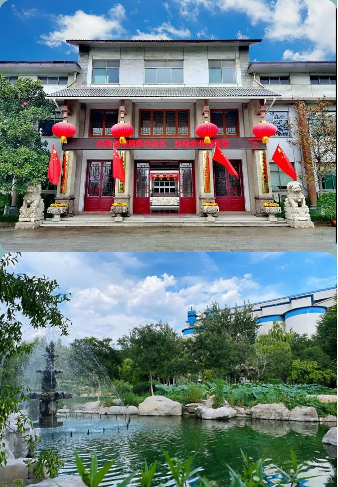 【企業(yè)開放日】重山集團邀您來打卡！56