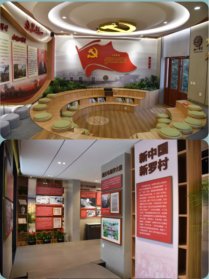 【企業(yè)開放日】重山集團邀您來打卡！56