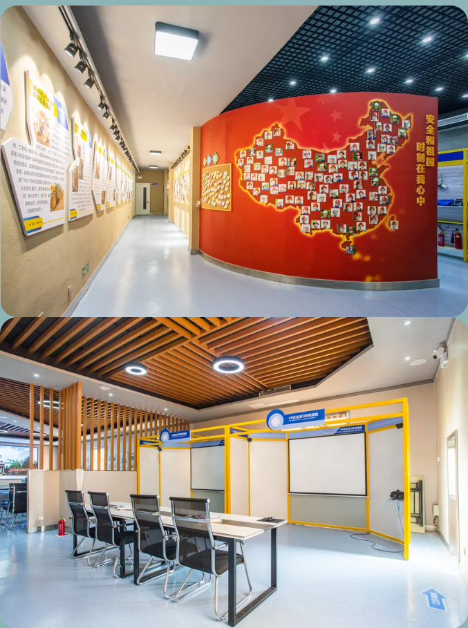 【企業(yè)開放日】重山集團邀您來打卡！56