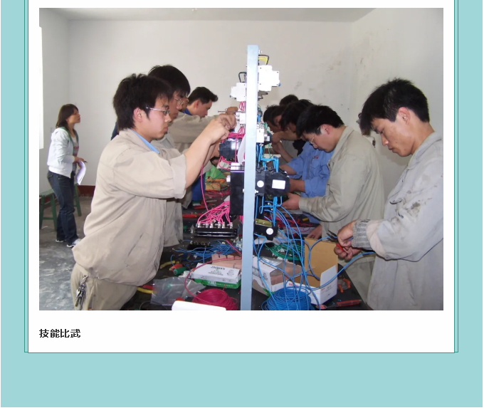 【鏡頭里的重山】邀您共賞重山之美！7