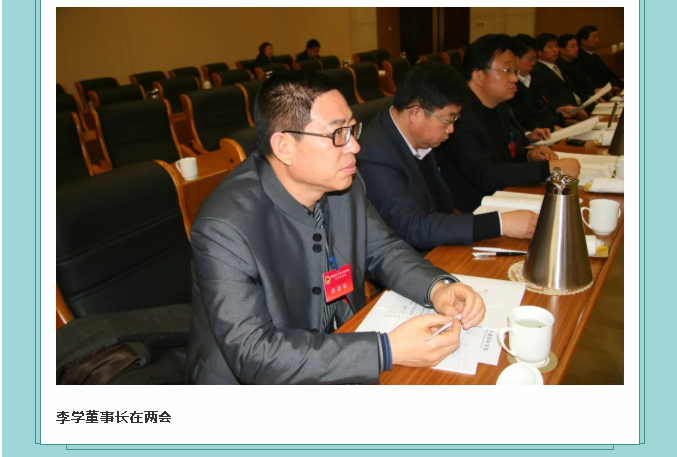 【鏡頭里的重山】邀您共賞重山之美！89