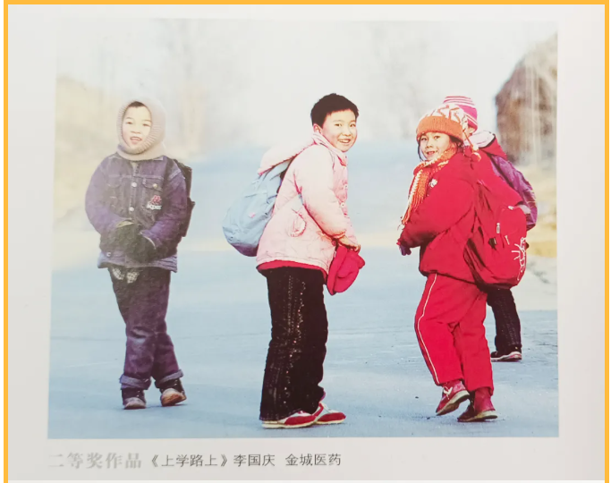 【通知】“擇善明德 篤行致遠(yuǎn)”書畫攝影展活動方案60