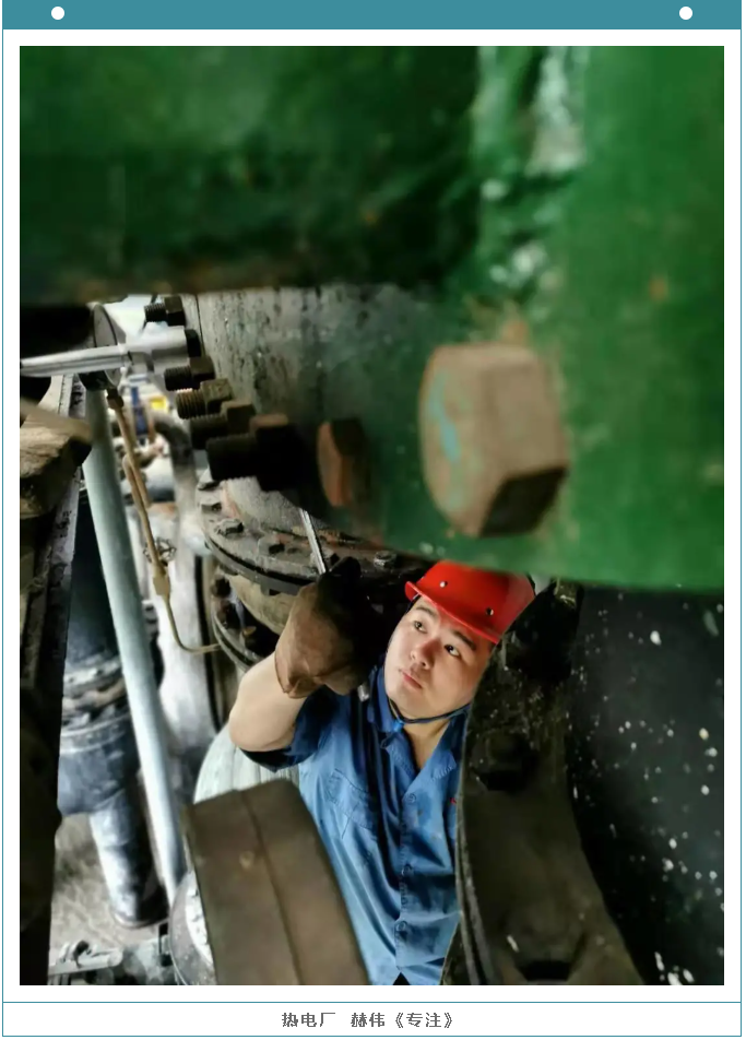 【魅力重山·幸福南韓】書畫攝影作品展（二）71