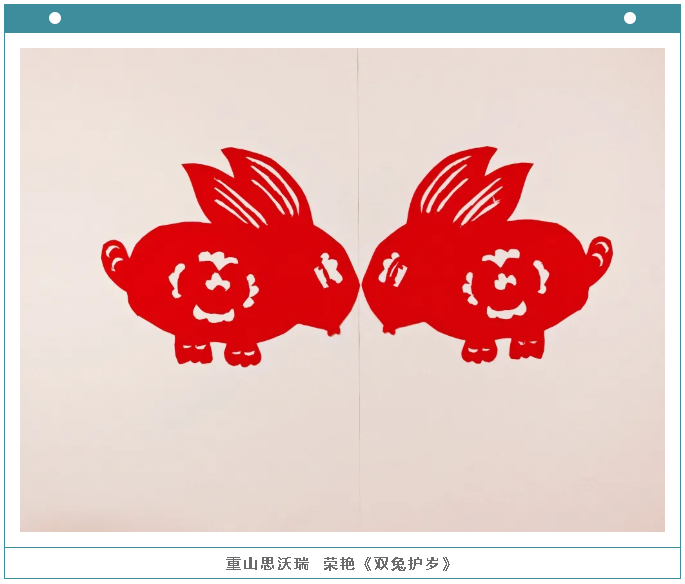 【魅力重山·幸福南韓】書畫攝影作品展（二）71