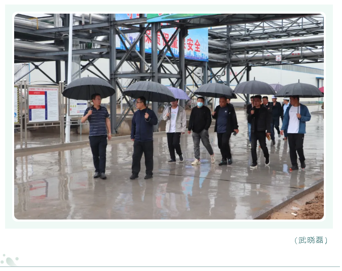 鵬峰化工項(xiàng)目一期工程順利通過竣工驗(yàn)收19