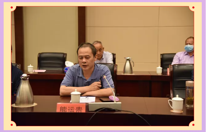 重山思沃瑞舉辦十周年慶暨處置技術(shù)和政策座談會(huì)86