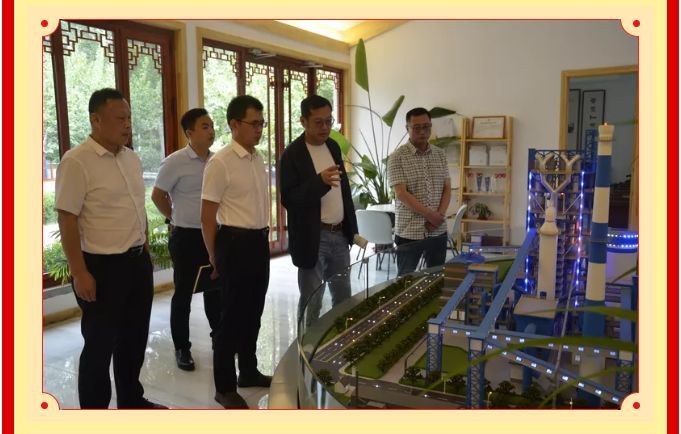 新疆若羌縣領(lǐng)導(dǎo)到重山集團考察13