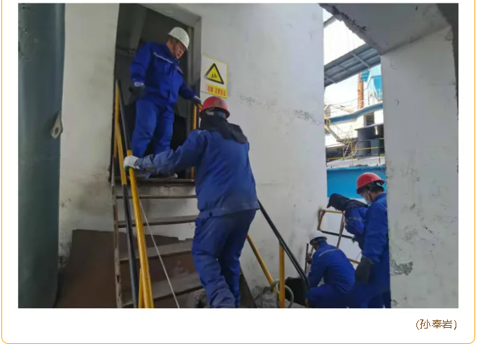 魯中水泥粉磨車間組織安全培訓(xùn)38