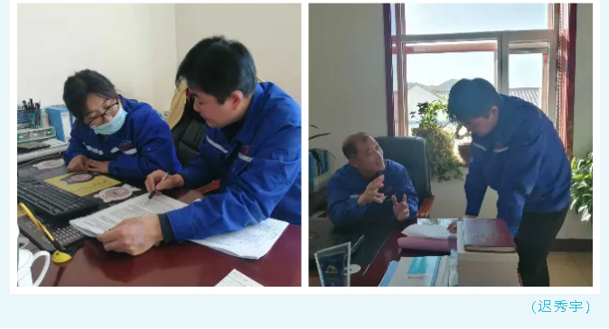 集團公司到魯蒙公司開展合規(guī)管理審核“回頭看”93