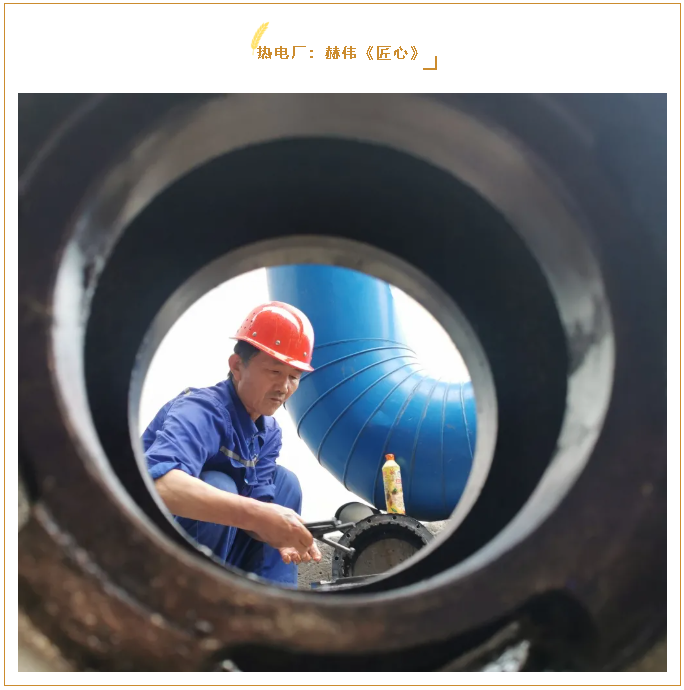 【魅力重山·幸福南韓】書畫攝影作品（八）89