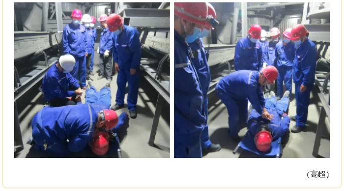 黃驊三陽組織安全應急演練14