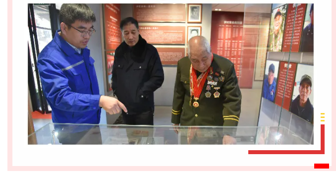 【重山這一周】同心協(xié)力，凝聚發(fā)展力量！25